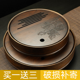 铜钱盛水茶盘楠竹古典储水式 圆形复古中式 居家用会客茶台功夫茶具