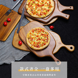 实木披萨板木质托盘寿司圆形家用糕点面包板西餐牛排胡桃木板 日式