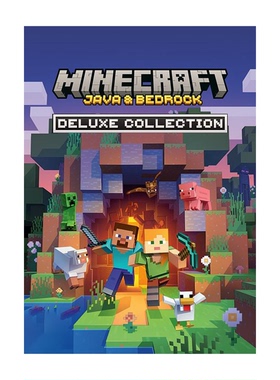 Minecraft Java&Bedrock Edition Deluxe Collection豪华版国际服