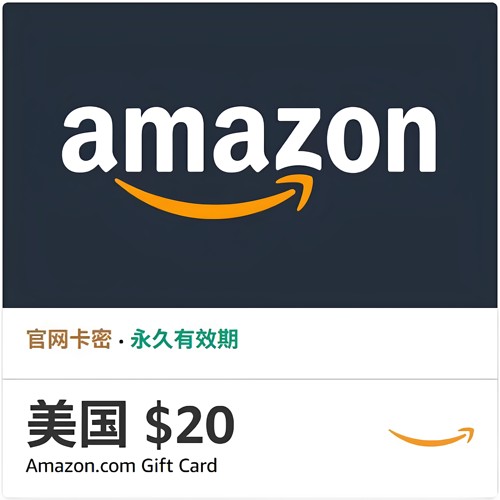 USD20Amazon.comeGiftUSA美亚