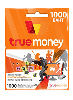 TrueMoney Prepaid Top Up Code 1000Baht泰国钱包预付卡1000泰铢