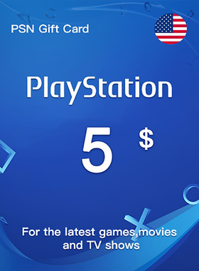 PlayStation Gift Card 5 USD Digital CD Key美服PSN充值卡5美元