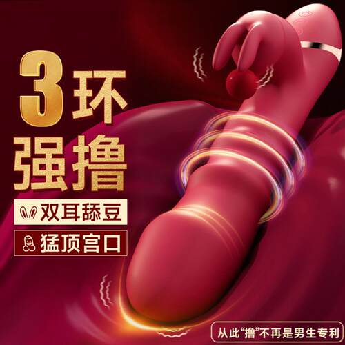 筋膜按摩枪充电手持式震动按摩仪女生多功能肌肉放松解压神器迷你