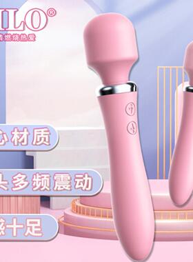 筋膜按摩枪充电手持式震动按摩仪女生多功能肌肉放松解压神器迷你