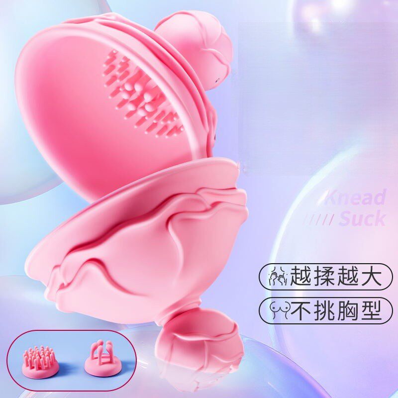 高端美胸仪器按摩胸罩电动仪器乳房揉捏胸部按摩器全自动双人女性