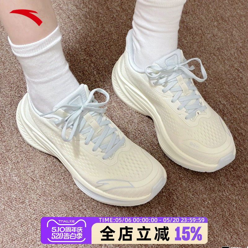 安踏毒刺7运动鞋女鞋2026夏季新款厚底透气初中生中考跑步鞋子女