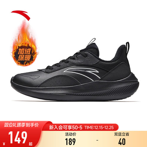 官方直营正品店【联系客服赠送运费险】