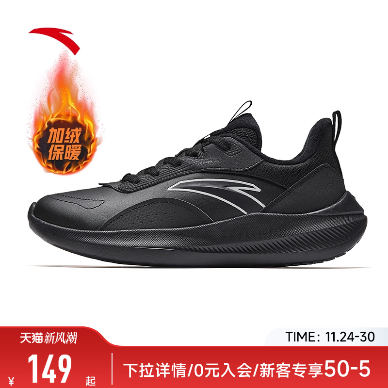 官方直营正品店【联系客服赠送运费险】