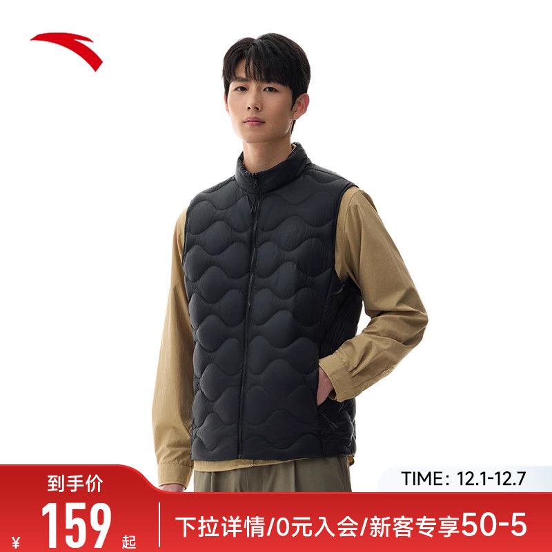 安踏雪壳轻薄羽绒内胆羽绒马甲