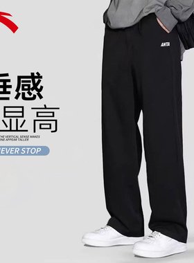安踏卫裤运动裤男士裤子2026春季新款加绒青少年直筒秋冬休闲长裤