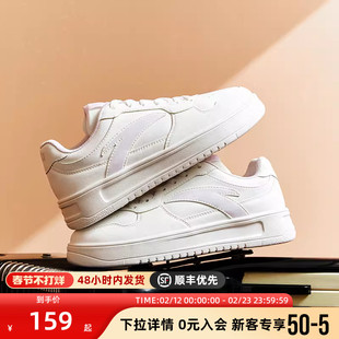 安踏女鞋板鞋2026春季新款官方正品运动鞋轻便增高厚底学生休闲鞋