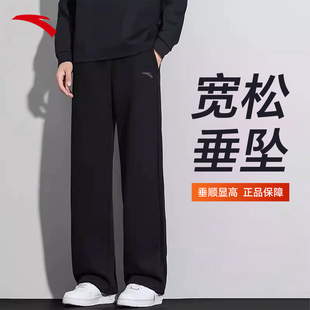 安踏运动裤男款2026春季新款卫裤加绒裤子青少年直筒通勤宽松长裤