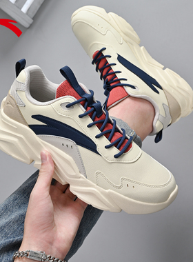 安踏男鞋老爹鞋春季新款官方旗舰正品皮面白色休闲鞋子运动鞋男款
