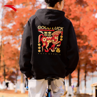 安踏好事发生2026新款卫衣男款连帽加绒保暖宽松学生套头运动外套