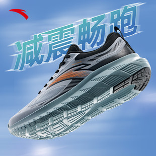 安踏轻云跑步鞋男款运动鞋春季新款轻便透气减震回弹慢跑休闲跑鞋