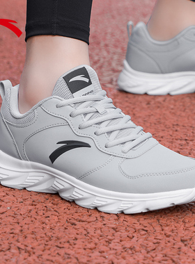 安踏灰色跑鞋男2026春季新款官方旗舰正品革面运动鞋轻便休闲鞋子