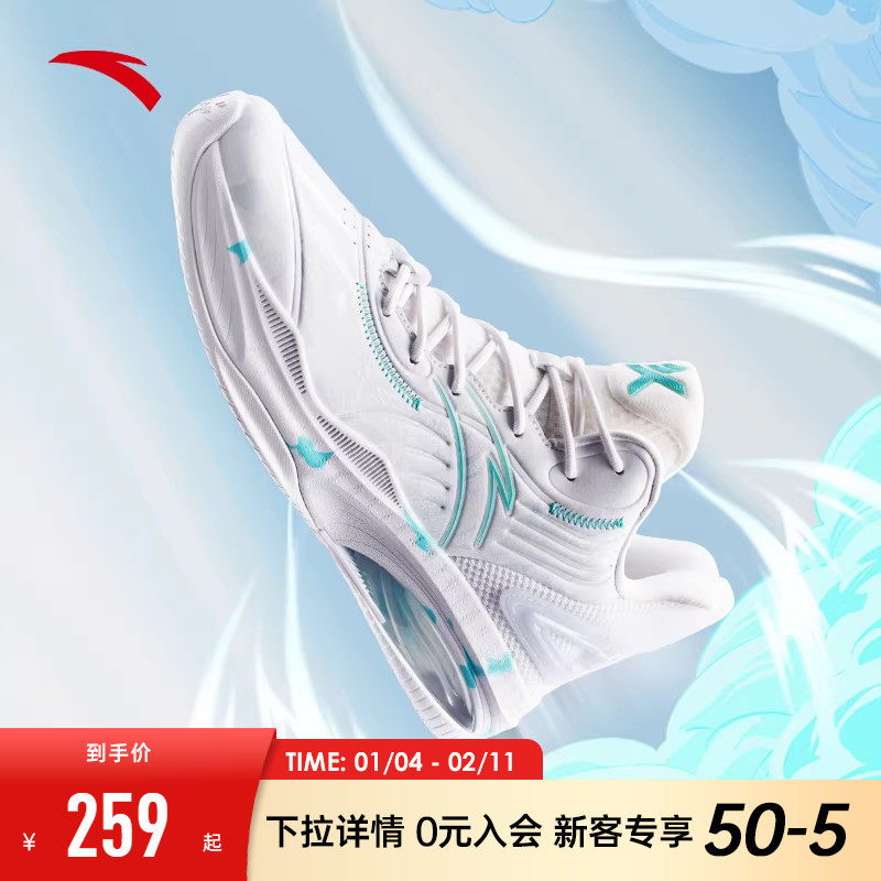 安踏篮球鞋男鞋KT3二代汤普森旗舰正品冬季新款学生皮面高帮球鞋,运动鞋new,篮球鞋,淘宝优惠券,粉丝福利购,淘宝优惠卷