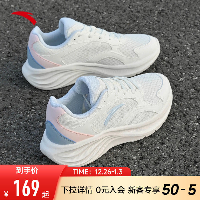 ���ڲ�����������/��ĺ��/ʯ����-3 35.5 ��̤����2���Ů���ܲ�Ь 169Ԫ