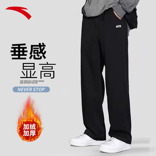 安踏卫裤运动裤男士裤子2026秋冬新款加绒青少年直筒春季休闲长裤