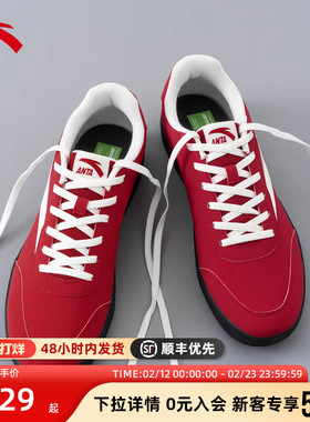 安踏板鞋男鞋2026春季学生新款经典低帮软底滑板休闲红色运动鞋子
