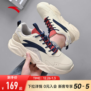 新款 官方旗舰正品 皮面白色休闲鞋 安踏男鞋 男款 冬季 子运动鞋 老爹鞋