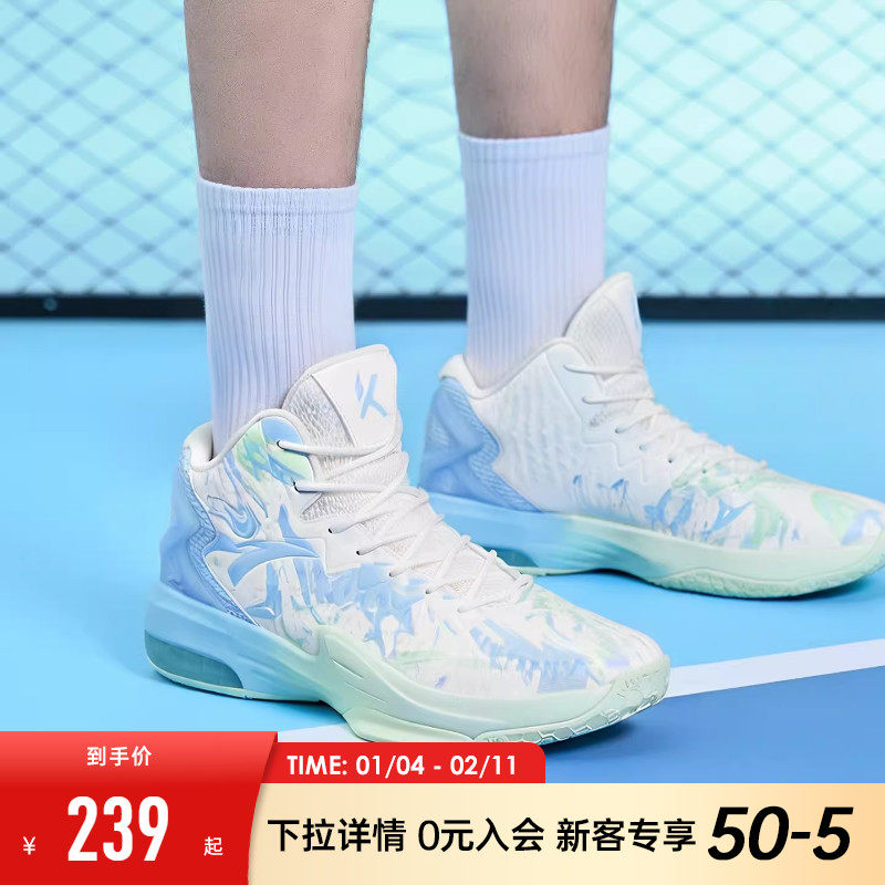 安踏KT外场篮球鞋男青少年球鞋高帮春季新款减震耐磨官方旗舰正品