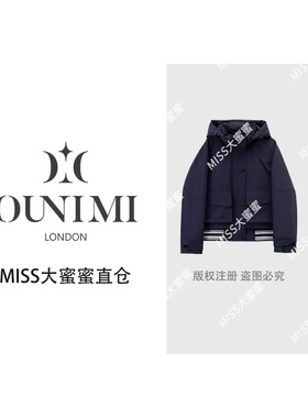 欧倪蜜 OUNIMI 短款羽绒服女90白鹅绒时尚潮流连帽设计师款外套