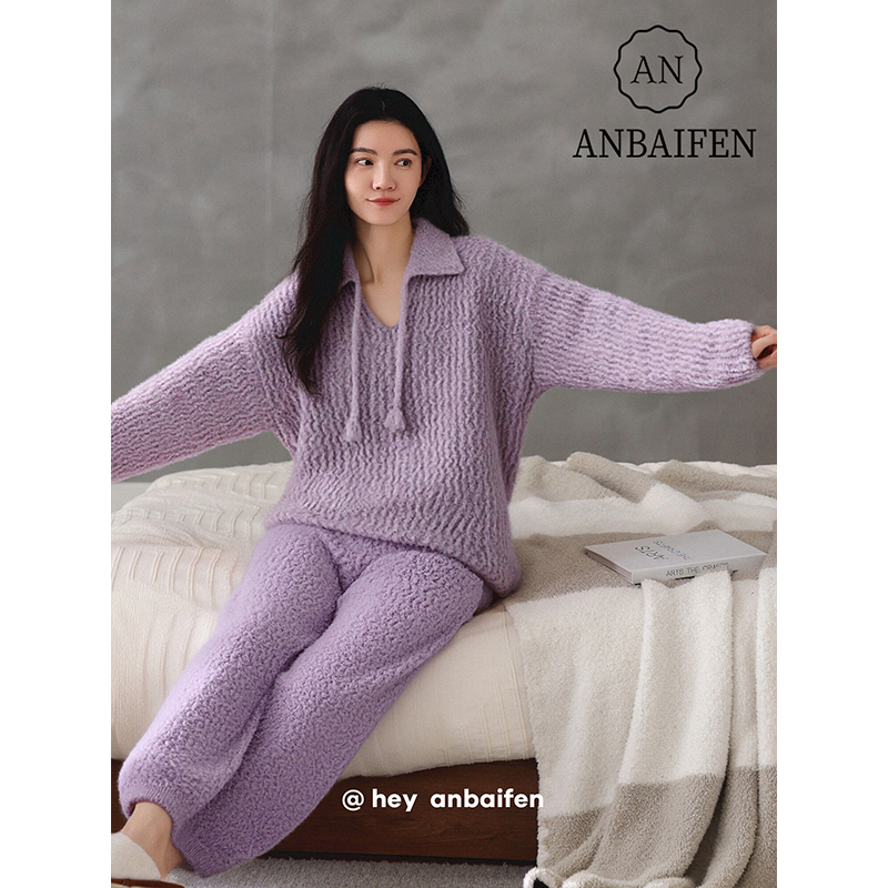 半边绒睡衣女秋冬款加厚加绒保暖