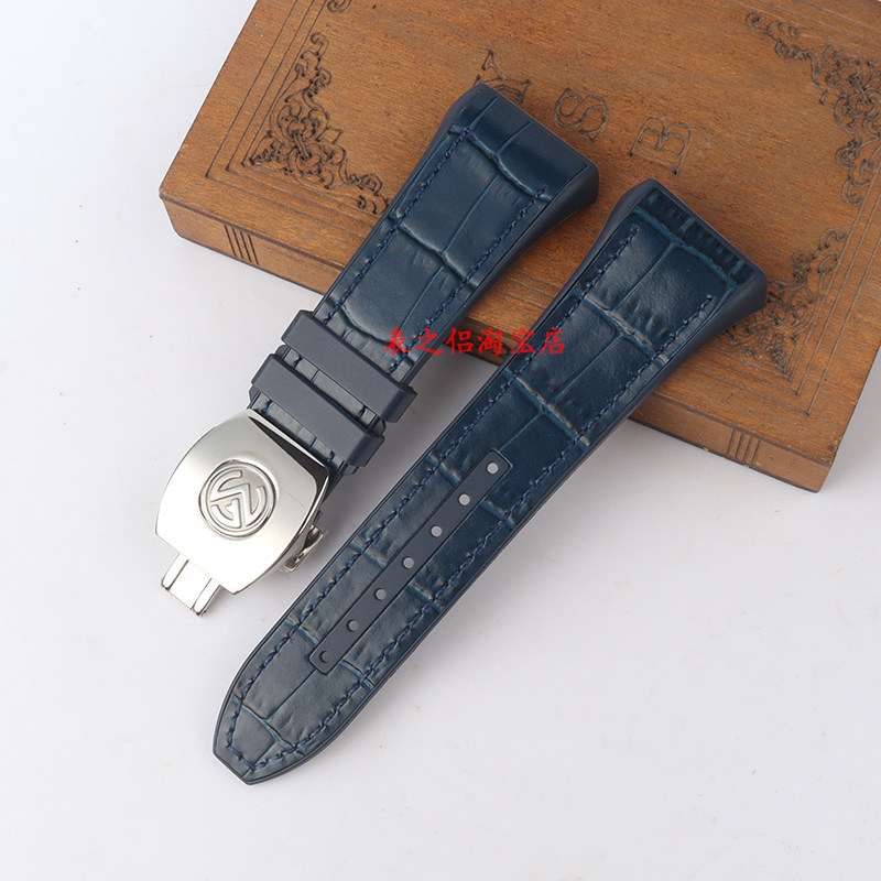 thumbnail for Compatible with FM Framoulin V45 original strap rubber-bottom tonneau type Frank Muller special yacht bracelet