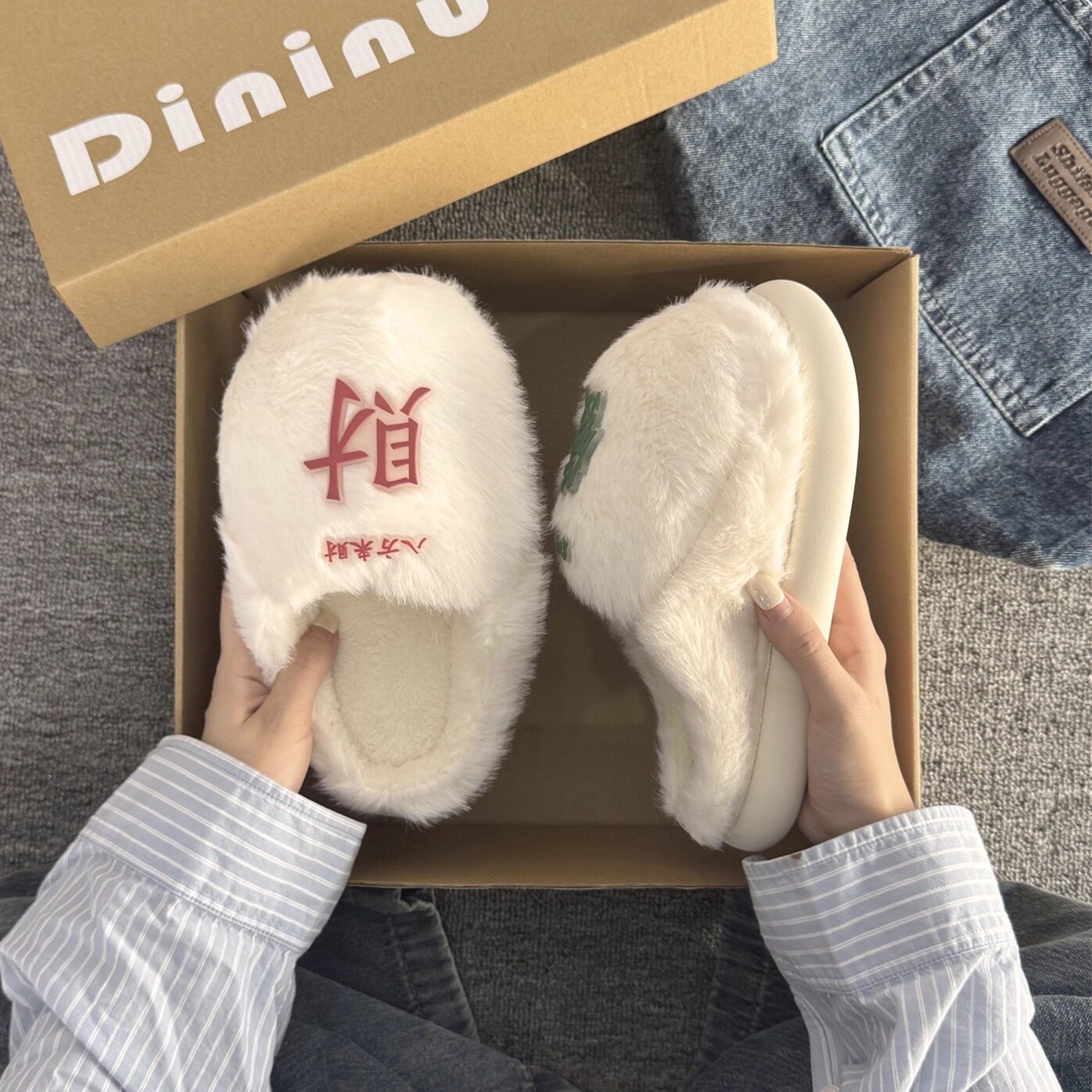 网红时尚发财暴富毛毛鞋女2025秋冬季新款居家保暖外穿包头棉拖鞋