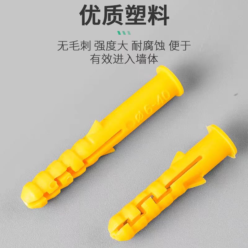 【工厂批发价】国标全新料小黄鱼