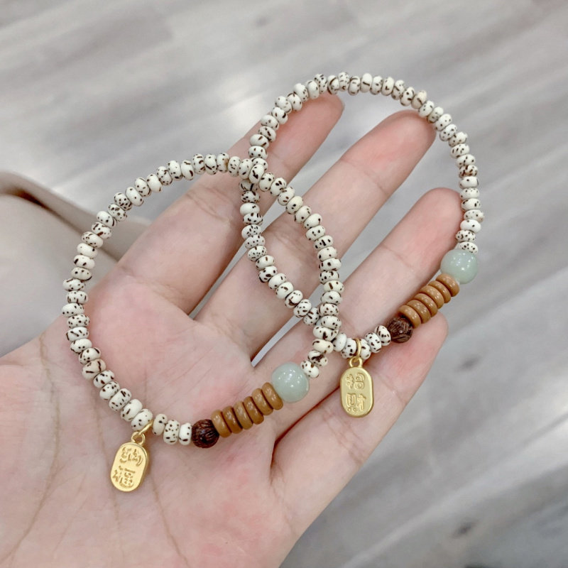 星月菩提子搭配和田玉橄榄核隔片单圈手链mini小珠子星月手串配饰