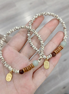 星月菩提子搭配和田玉橄榄核隔片