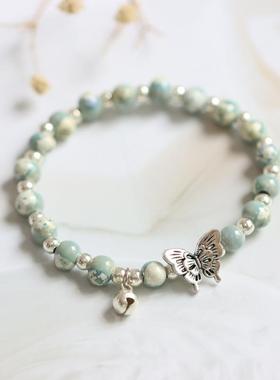 盐湖蝶澈 文艺国风景德镇陶瓷手串新中式蝴蝶瓷珠手链气质