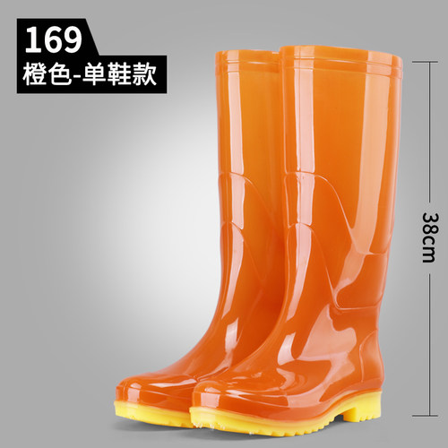 男士无里布高筒雨靴工地劳保速干