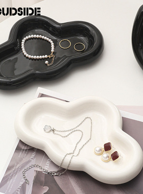 轻奢云朵陶瓷香薰蜡烛首饰托盘