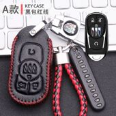 女 包保护套男扣23款 别克昂科拉plus钥匙套2023款 真皮新标智趣版