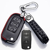 18年款 大众朗逸经典 钥匙套专用08 真皮车钥匙包男扣
