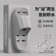 夏季 浴室防滑拖鞋 男士 洗澡漏水镂空情侣家居室内软底耐磨一字凉拖