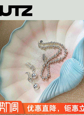 NUTZ中古陶瓷贝壳盘首饰收纳盘