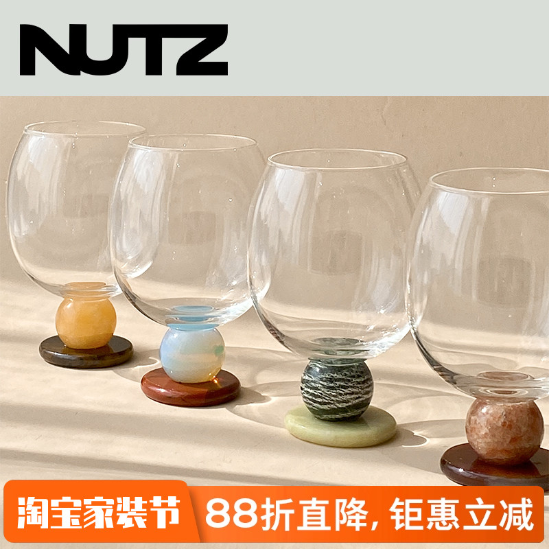 SoftServe柔软供应玉石玻璃杯