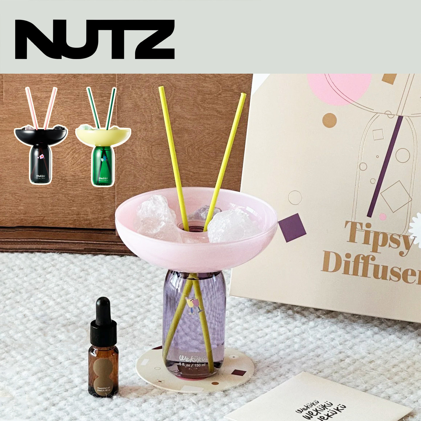 NUTZ WEKUKU微醺无火香氛藤条晶石扩香香薰礼盒创意家居摆件礼物,洗护清洁剂/卫生巾/纸/香薰,香薰香料,淘宝优惠券,粉丝福利购,淘宝优惠卷