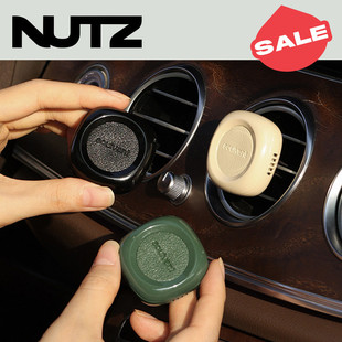 NUTZ所闻soulvent车载香薰汽车内出风口装饰摆件持久留香礼物