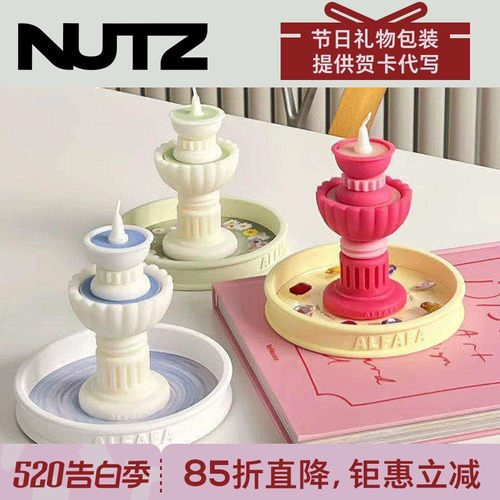 NUTZ许愿喷泉叠叠蜡烛摆件礼盒