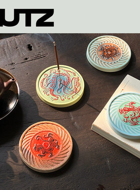 陶瓷龙麒麟香插手绘香盘杯托