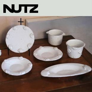 NUTZ贝壳餐盘陈一天作品陶瓷咖啡杯碟椭圆盘收纳托盘果盘家居摆件