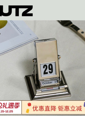 NUTZ“银色砰砰”复古台历翻转日历桌面金属万年历家居摆件送礼