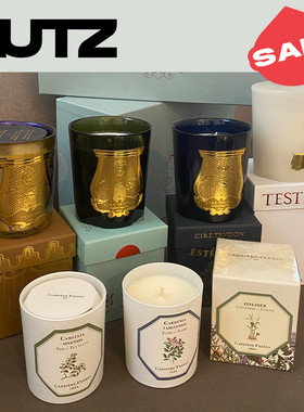 NUTZ cire trudon 植物学家 carriere freres 香氛蜡烛SALE特价