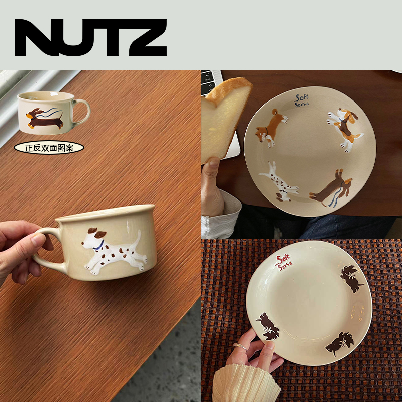 小狗手绘陶瓷盘异形碟子