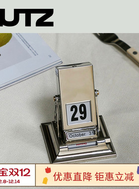 NUTZ“银色砰砰”复古台历翻转日历桌面金属万年历家居摆件送礼